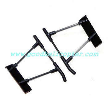 slh-6047 6-axis fly scorpion parts undercarriage